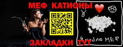 героин Кинель