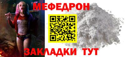 молекула духа Кимры
