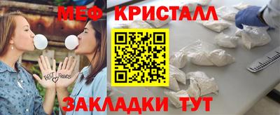 героин Кинель