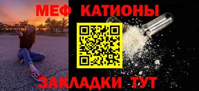 молекула духа Кимры