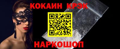 первитин Кингисепп