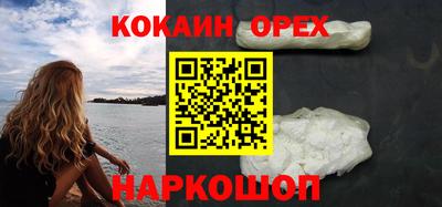 первитин Кингисепп