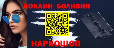 первитин Кингисепп