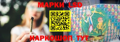 молекула духа Кимры
