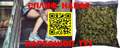 первитин Кингисепп