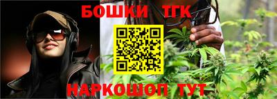 молекула духа Кимры
