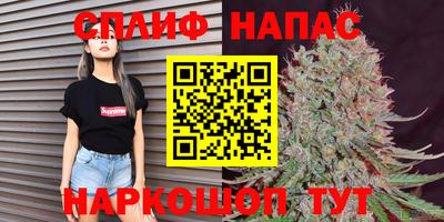 молекула духа Кимры