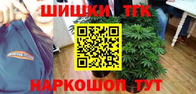молекула духа Кимры