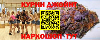 первитин Кингисепп