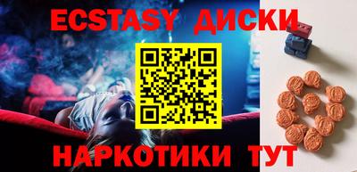 героин Кинель