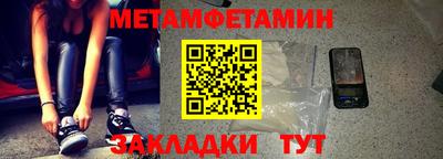 героин Кинель