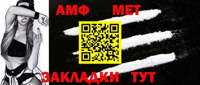 молекула духа Кимры