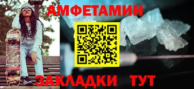 молекула духа Кимры