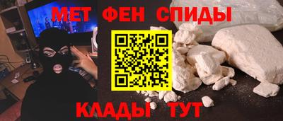 молекула духа Кимры