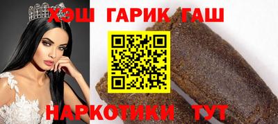 первитин Кингисепп