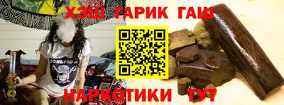 первитин Кингисепп