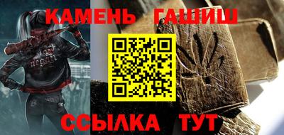 первитин Кингисепп