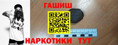 молекула духа Кимры