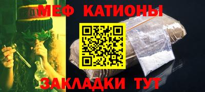 героин Кинель