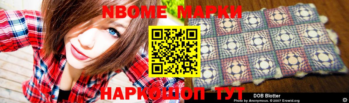 Красноярск  Лсд 25 экстази кислота  Вход с VPN  Лсд 25 экстази ecstasy 